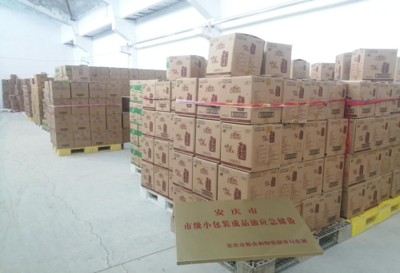 安慶 深化依法治糧，構(gòu)建糧食市場管理服務(wù)共治共享新格局